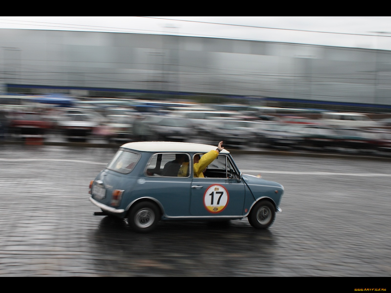 , mini